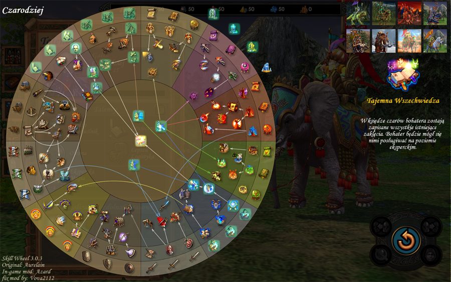 heroes of might and magic 5 necromancer skill wheel